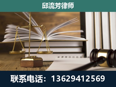 深圳-执业经验约8年