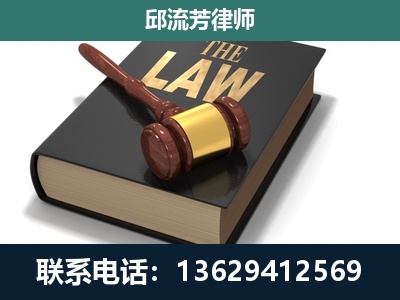 深圳-涵盖多种复杂案件