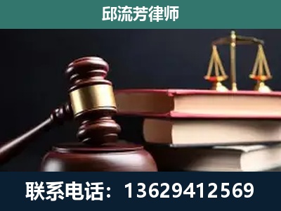 深圳-离婚类案件