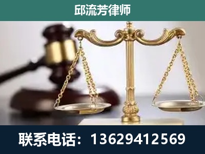 深圳-刑事案件